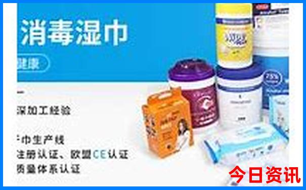 欧洲十大必去景点