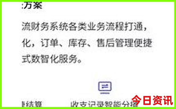 澳门最新网站大全